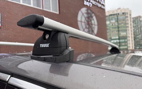 Ford S-MAX I, 2015 год, 1 290 000 рублей, 16 фотография