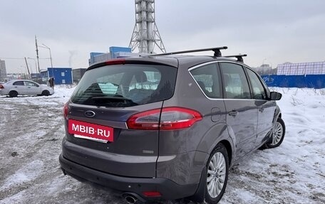 Ford S-MAX I, 2015 год, 1 290 000 рублей, 22 фотография