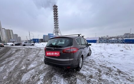 Ford S-MAX I, 2015 год, 1 290 000 рублей, 21 фотография