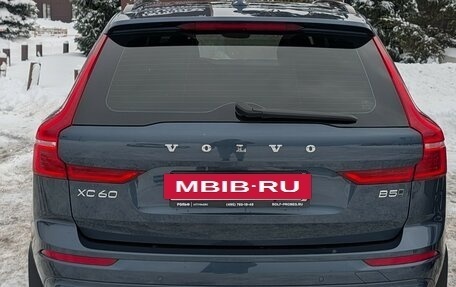 Volvo XC60 II, 2021 год, 5 200 000 рублей, 2 фотография