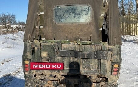 ЛуАЗ 3151, 1998 год, 150 000 рублей, 3 фотография