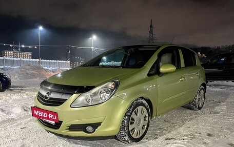 Opel Corsa D, 2006 год, 390 000 рублей, 2 фотография