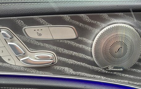 Mercedes-Benz E-Класс, 2021 год, 5 550 000 рублей, 17 фотография