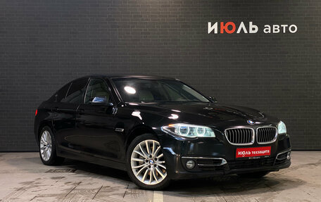 BMW 5 серия, 2014 год, 2 350 000 рублей, 3 фотография