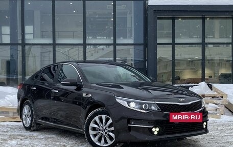 KIA Optima IV, 2017 год, 1 799 000 рублей, 3 фотография