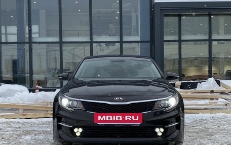 KIA Optima IV, 2017 год, 1 799 000 рублей, 2 фотография