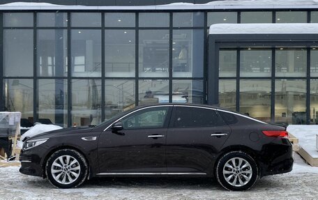 KIA Optima IV, 2017 год, 1 799 000 рублей, 8 фотография