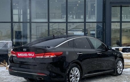 KIA Optima IV, 2017 год, 1 799 000 рублей, 5 фотография