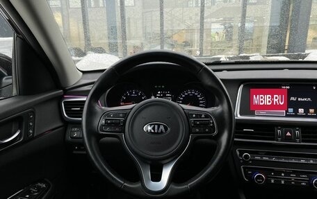 KIA Optima IV, 2017 год, 1 799 000 рублей, 14 фотография