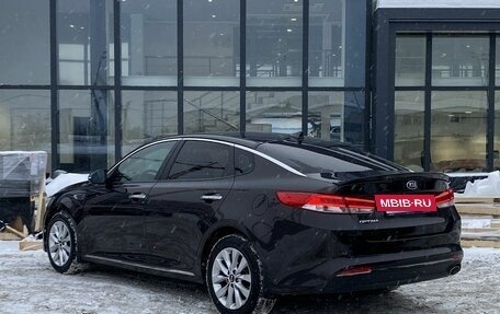 KIA Optima IV, 2017 год, 1 799 000 рублей, 7 фотография