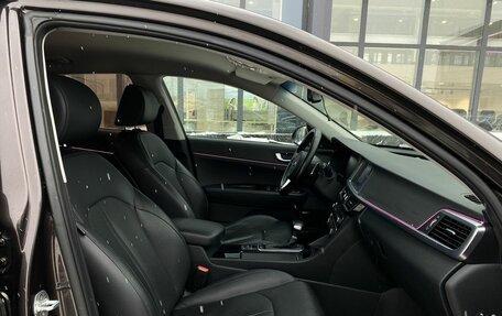 KIA Optima IV, 2017 год, 1 799 000 рублей, 32 фотография