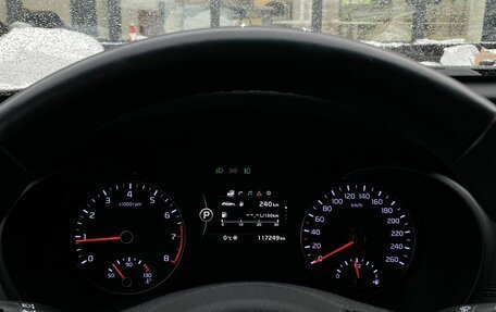 KIA Optima IV, 2017 год, 1 799 000 рублей, 34 фотография