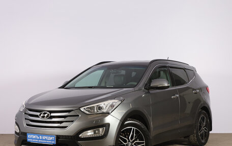 Hyundai Santa Fe III рестайлинг, 2014 год, 2 199 000 рублей, 4 фотография