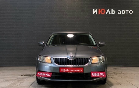 Skoda Octavia, 2014 год, 1 370 000 рублей, 2 фотография