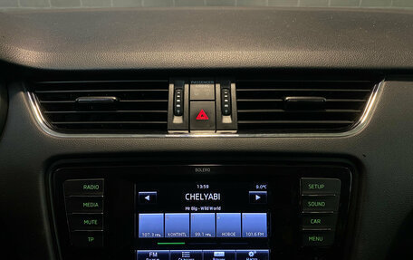 Skoda Octavia, 2014 год, 1 370 000 рублей, 12 фотография