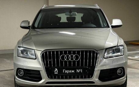 Audi Q5, 2016 год, 1 925 000 рублей, 2 фотография