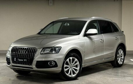 Audi Q5, 2016 год, 1 925 000 рублей, 3 фотография