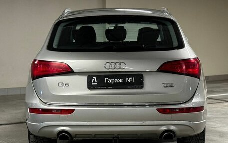 Audi Q5, 2016 год, 1 925 000 рублей, 5 фотография