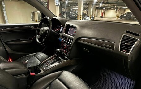 Audi Q5, 2016 год, 1 925 000 рублей, 8 фотография