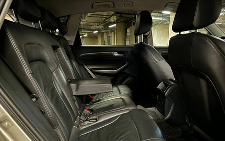 Audi Q5, 2016 год, 1 925 000 рублей, 10 фотография