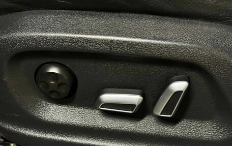 Audi Q5, 2016 год, 1 925 000 рублей, 12 фотография