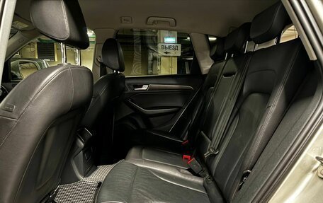 Audi Q5, 2016 год, 1 925 000 рублей, 11 фотография