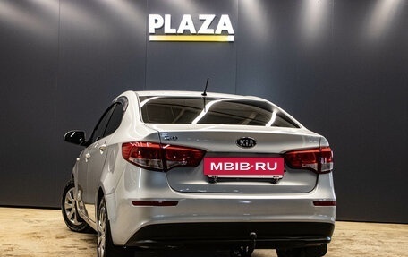 KIA Rio III рестайлинг, 2016 год, 1 059 000 рублей, 3 фотография