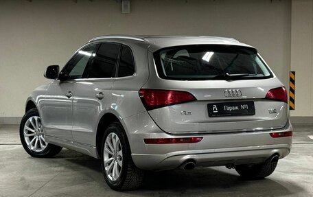 Audi Q5, 2016 год, 1 925 000 рублей, 4 фотография