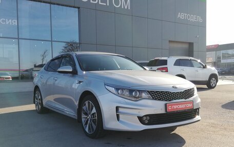 KIA Optima IV, 2017 год, 1 749 000 рублей, 3 фотография