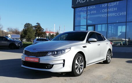 KIA Optima IV, 2017 год, 1 749 000 рублей, 9 фотография