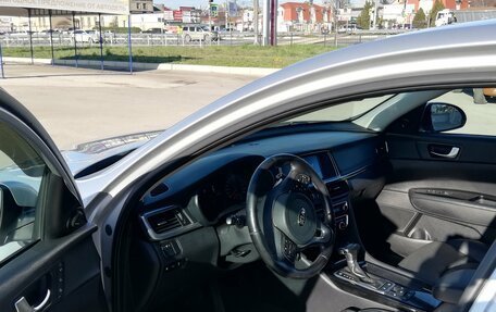 KIA Optima IV, 2017 год, 1 749 000 рублей, 12 фотография