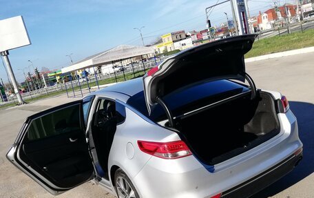 KIA Optima IV, 2017 год, 1 749 000 рублей, 11 фотография