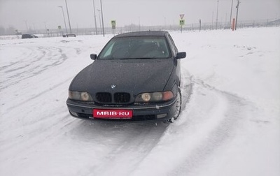 BMW 5 серия, 1998 год, 440 000 рублей, 1 фотография