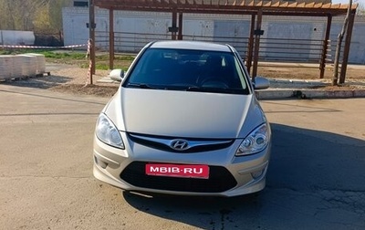 Hyundai i30 I, 2010 год, 750 000 рублей, 1 фотография