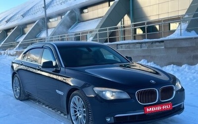 BMW 7 серия, 2011 год, 1 319 000 рублей, 1 фотография