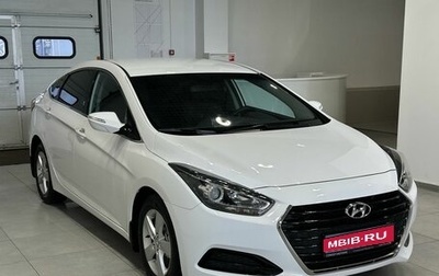 Hyundai i40 I рестайлинг, 2015 год, 1 399 900 рублей, 1 фотография