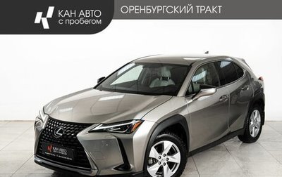 Lexus UX I, 2020 год, 3 140 000 рублей, 1 фотография