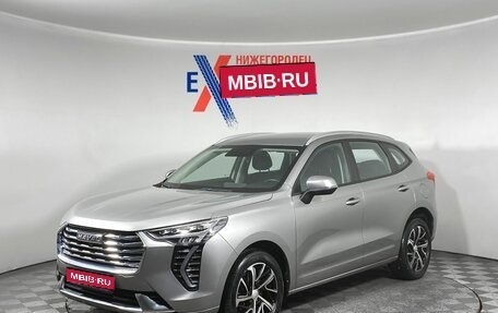 Haval Jolion, 2022 год, 1 279 000 рублей, 1 фотография