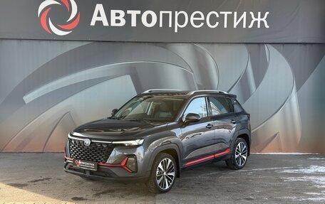 Changan CS35 Plus, 2024 год, 2 000 000 рублей, 1 фотография