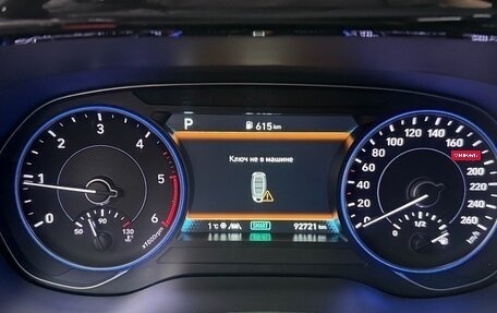 Hyundai Palisade I, 2021 год, 5 350 000 рублей, 14 фотография