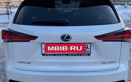 Lexus NX I, 2021 год, 4 350 000 рублей, 2 фотография