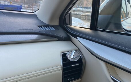 Lexus NX I, 2021 год, 4 350 000 рублей, 12 фотография