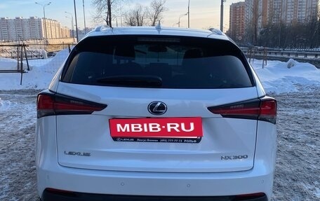 Lexus NX I, 2021 год, 4 350 000 рублей, 4 фотография