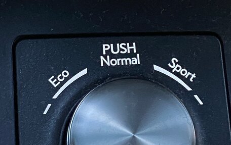 Lexus NX I, 2021 год, 4 350 000 рублей, 23 фотография