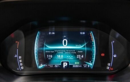 Chery Tiggo 7 Pro, 2022 год, 1 499 000 рублей, 9 фотография