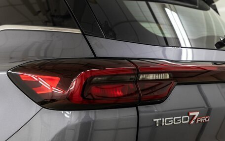 Chery Tiggo 7 Pro, 2022 год, 1 499 000 рублей, 12 фотография