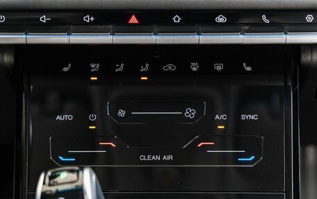 Chery Tiggo 7 Pro, 2022 год, 1 499 000 рублей, 25 фотография