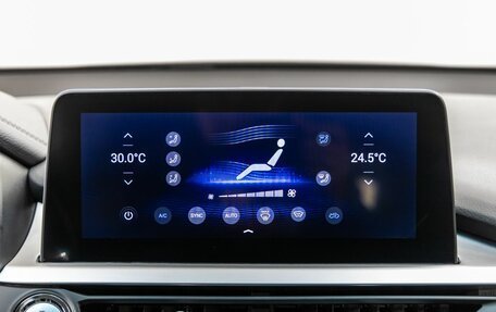 Chery Tiggo 7 Pro, 2022 год, 1 499 000 рублей, 23 фотография