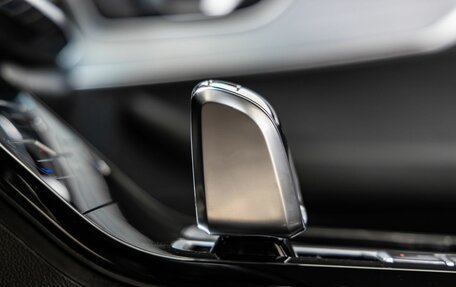 Chery Tiggo 7 Pro, 2022 год, 1 499 000 рублей, 34 фотография