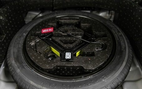 Chery Tiggo 7 Pro, 2022 год, 1 499 000 рублей, 39 фотография